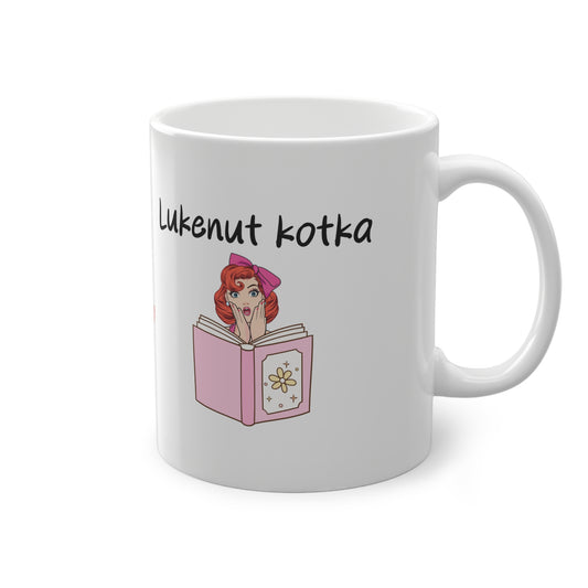 Muki "Lukenut kotka"
