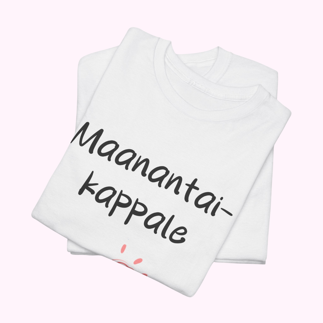 T-paita"Maanantaikappale"
